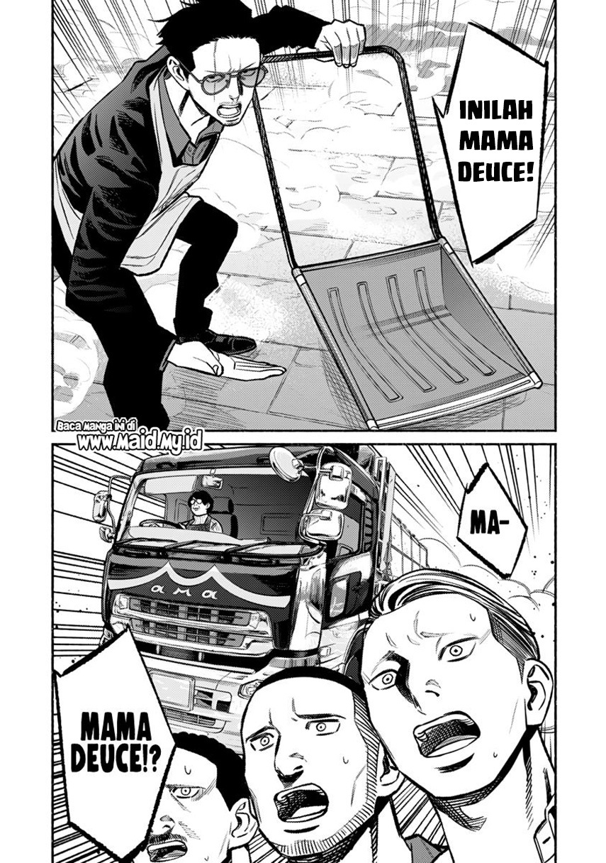 Gokushufudou Chapter 65 - halaman 13