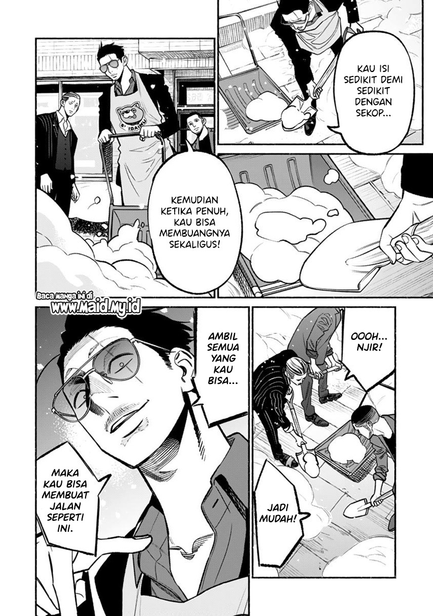 Gokushufudou Chapter 65 - halaman 14