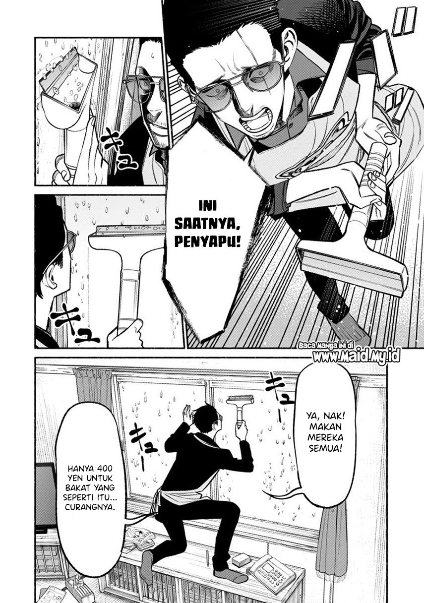 Gokushufudou Chapter 65 - halaman 6