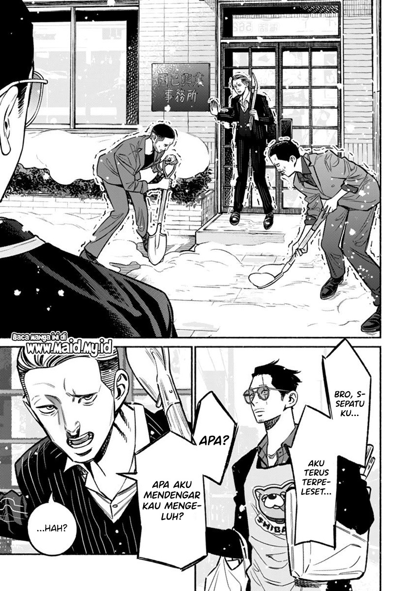 Gokushufudou Chapter 65 - halaman 9