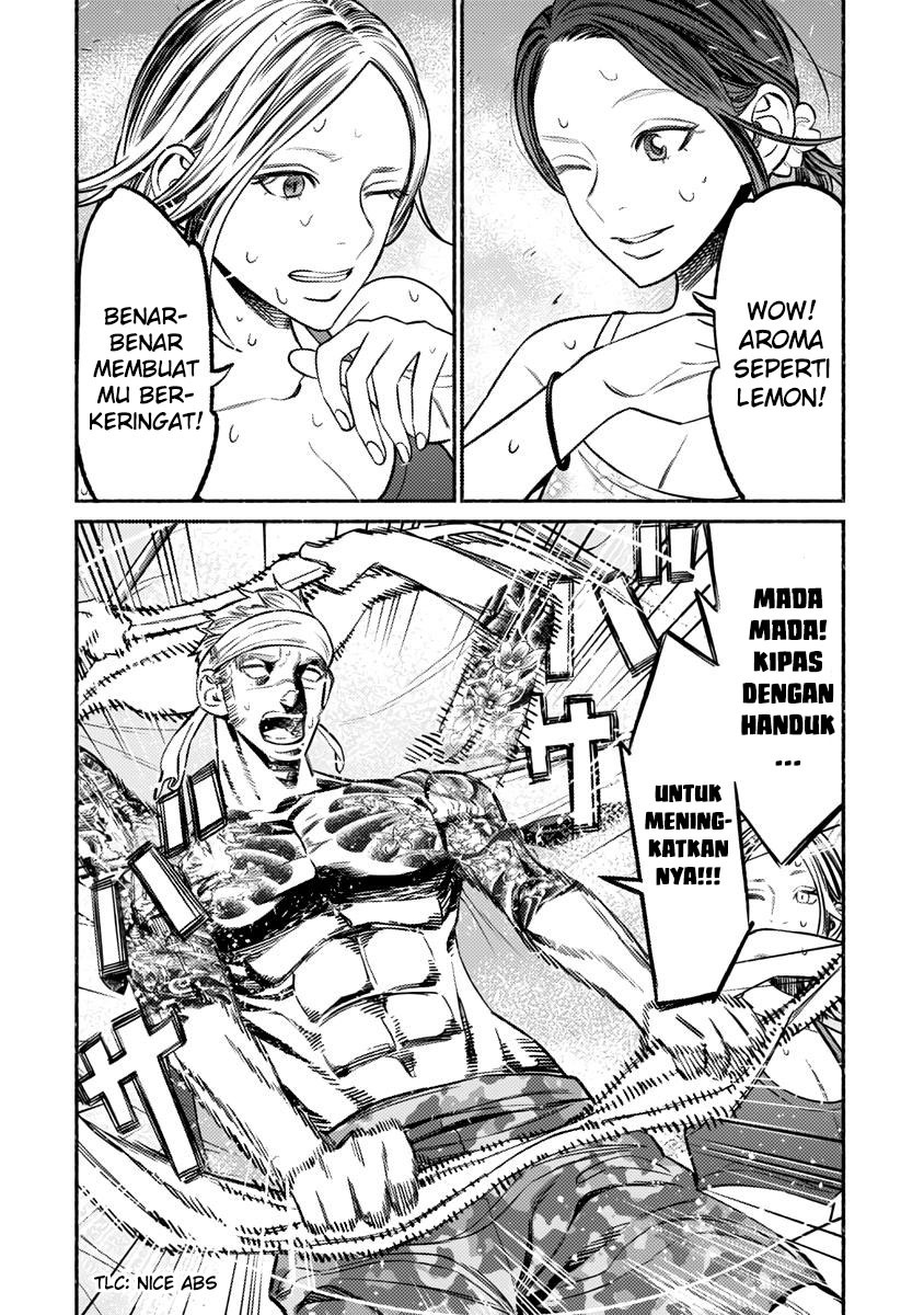 Gokushufudou Chapter 69 - halaman 10