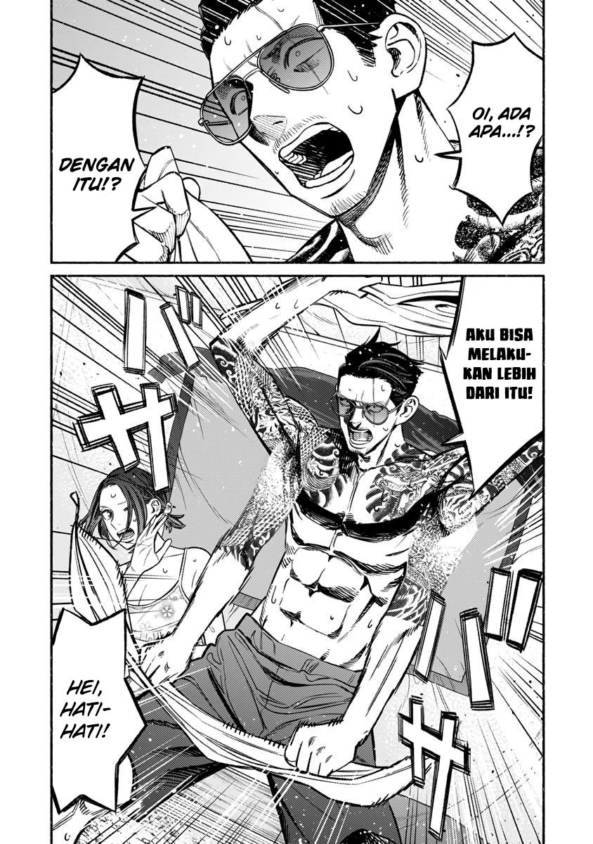 Gokushufudou Chapter 69 - halaman 11