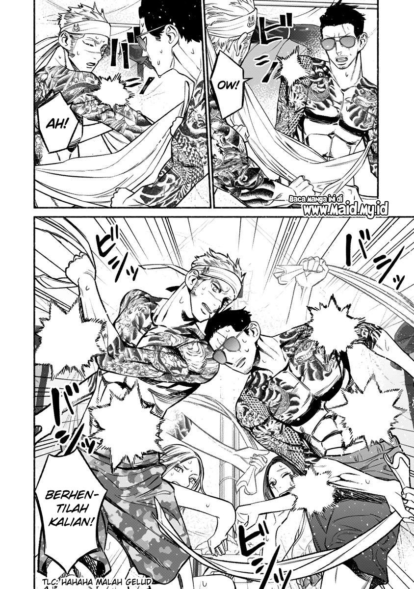 Gokushufudou Chapter 69 - halaman 12