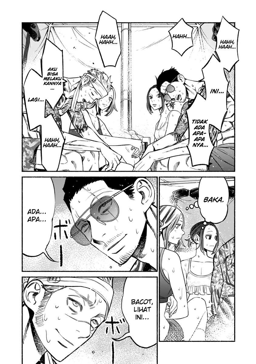 Gokushufudou Chapter 69 - halaman 13