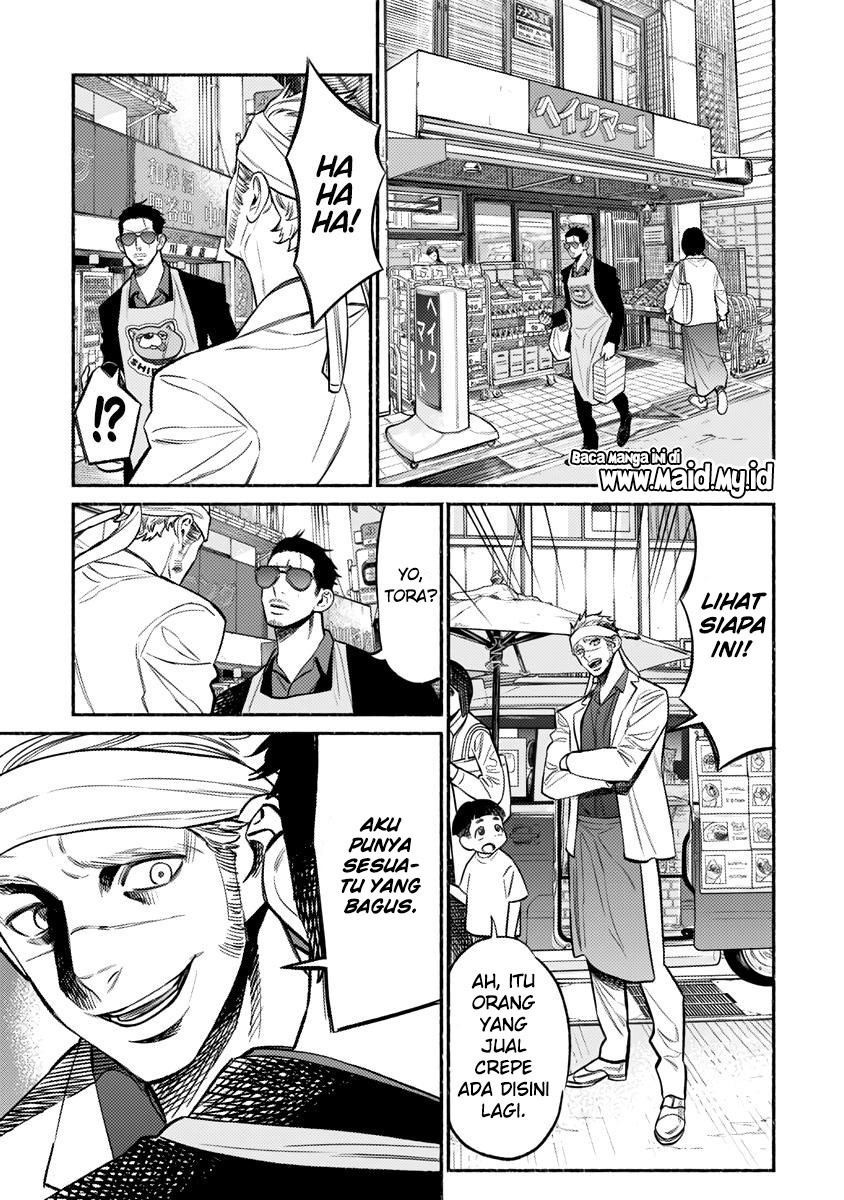 Gokushufudou Chapter 69 - halaman 3