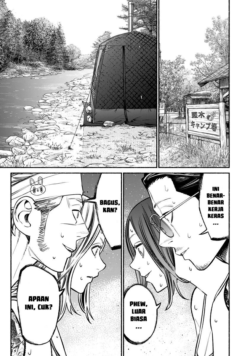 Gokushufudou Chapter 69 - halaman 5