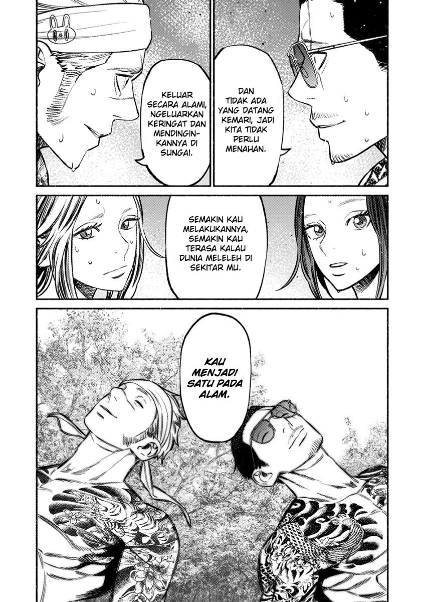 Gokushufudou Chapter 69 - halaman 7