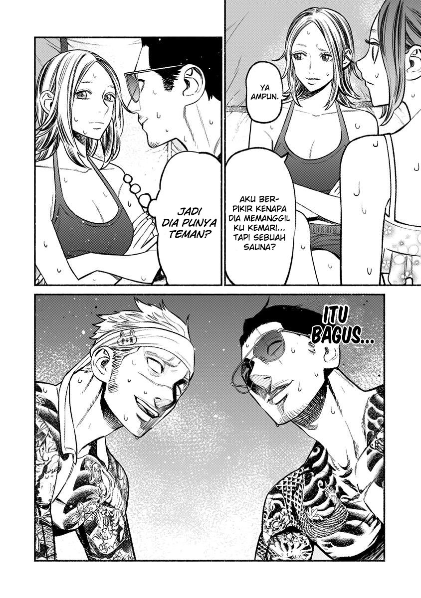 Gokushufudou Chapter 69 - halaman 8