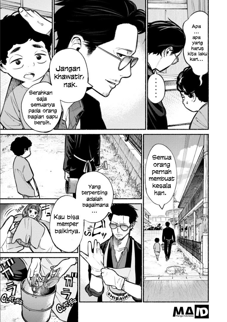 Gokushufudou Chapter 7 - halaman 13
