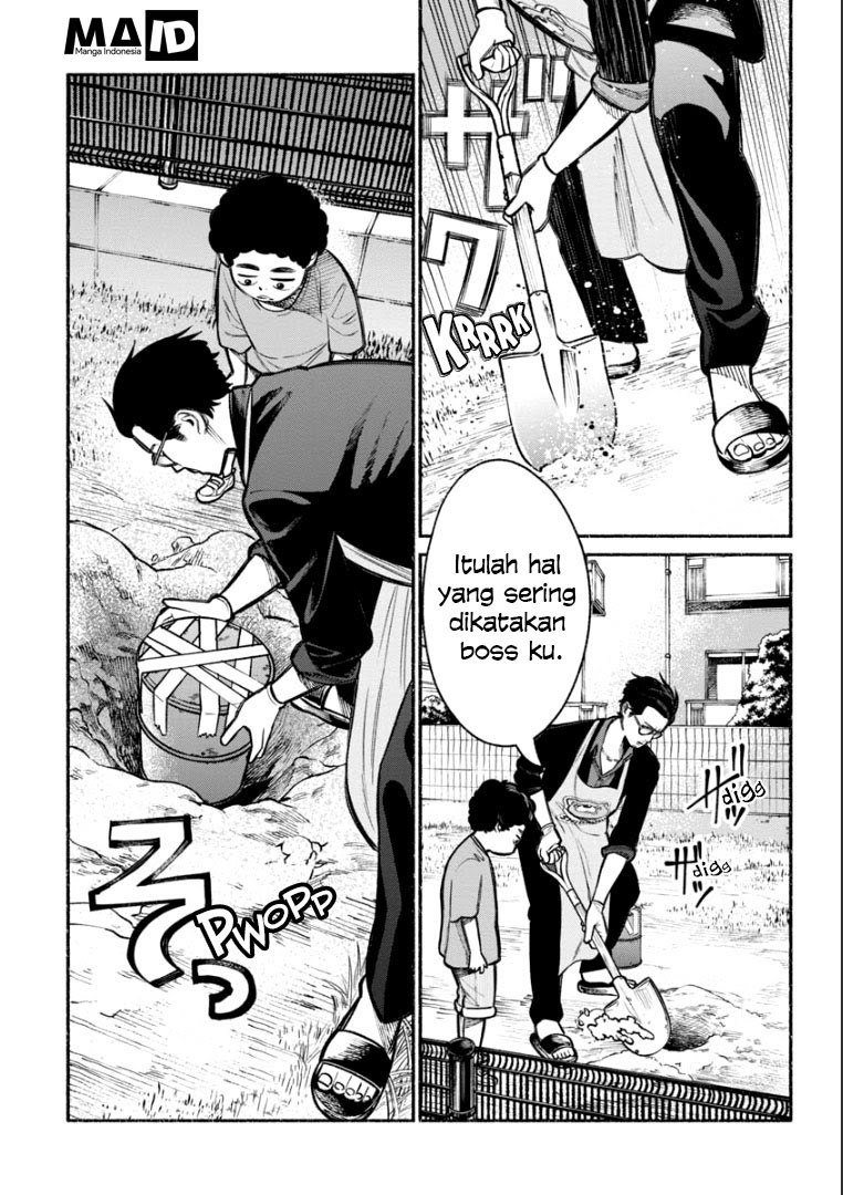 Gokushufudou Chapter 7 - halaman 14