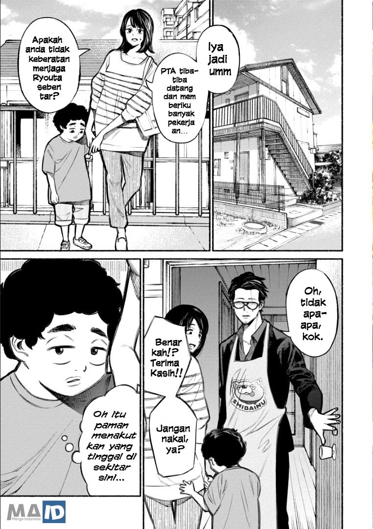 Gokushufudou Chapter 7 - halaman 3