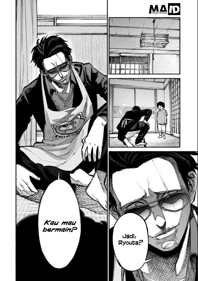 Gokushufudou Chapter 7 - halaman 4