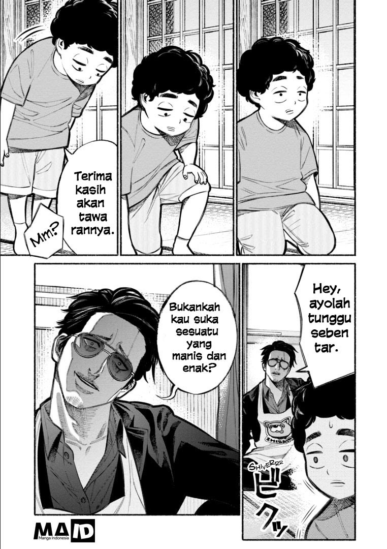 Gokushufudou Chapter 7 - halaman 5