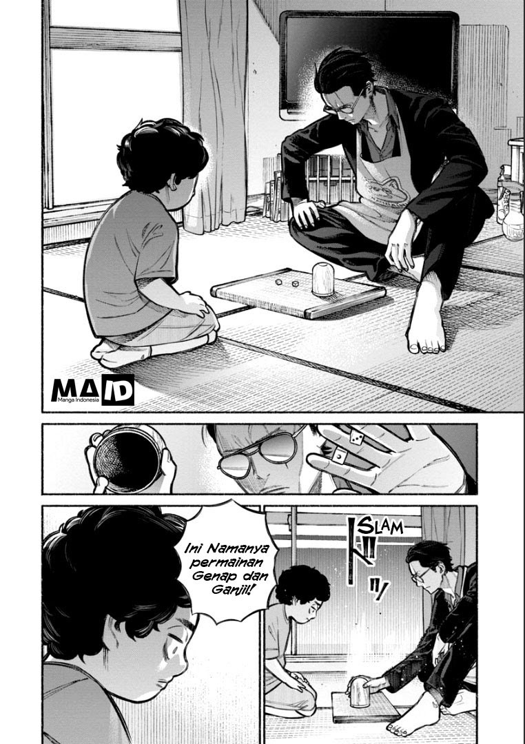 Gokushufudou Chapter 7 - halaman 8