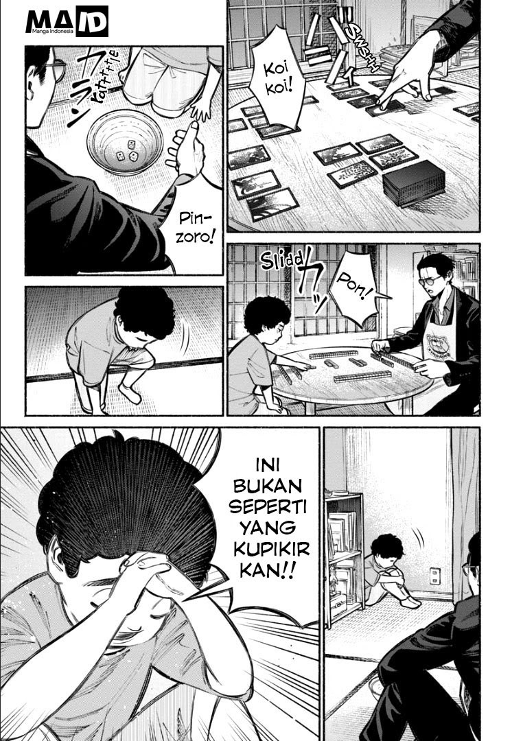 Gokushufudou Chapter 7 - halaman 9