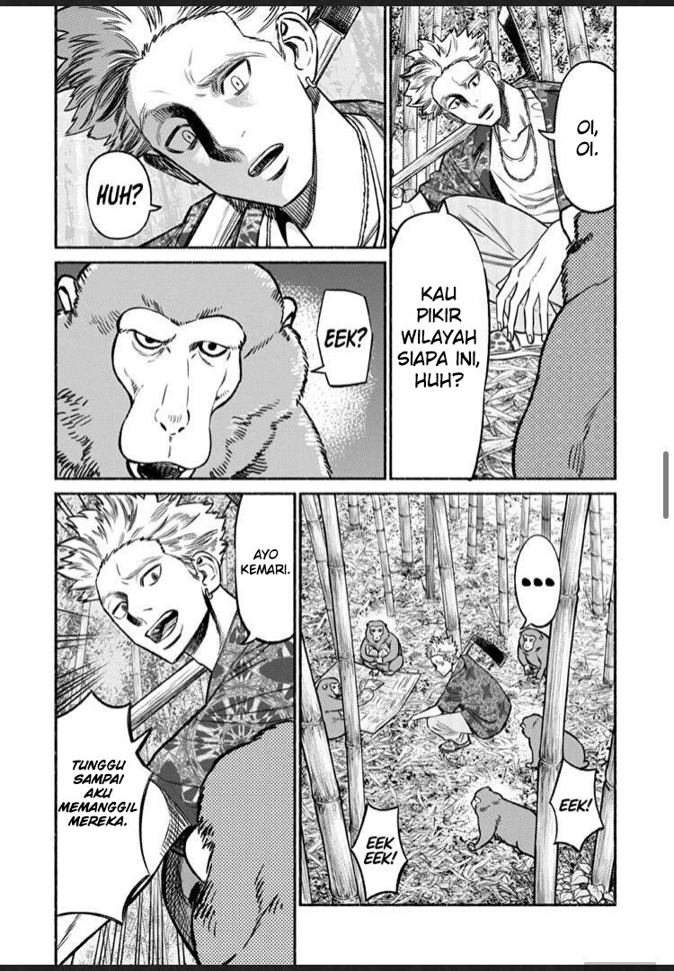Gokushufudou Chapter 70 - halaman 10