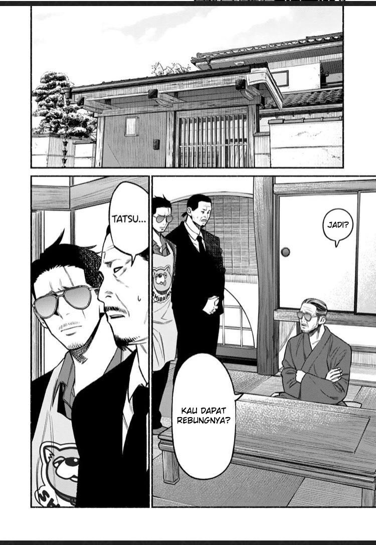 Gokushufudou Chapter 70 - halaman 14