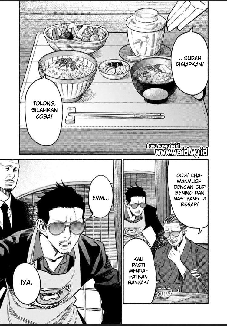 Gokushufudou Chapter 70 - halaman 15
