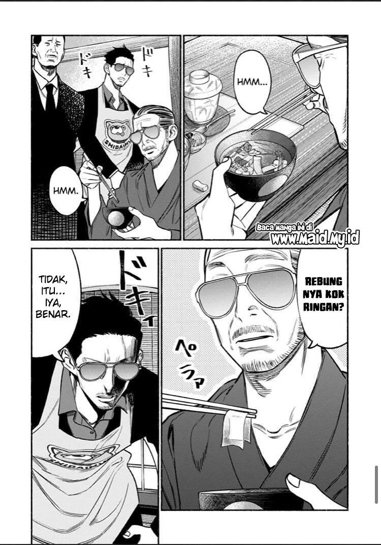 Gokushufudou Chapter 70 - halaman 16