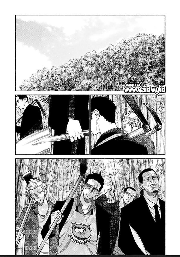 Gokushufudou Chapter 70 - halaman 3