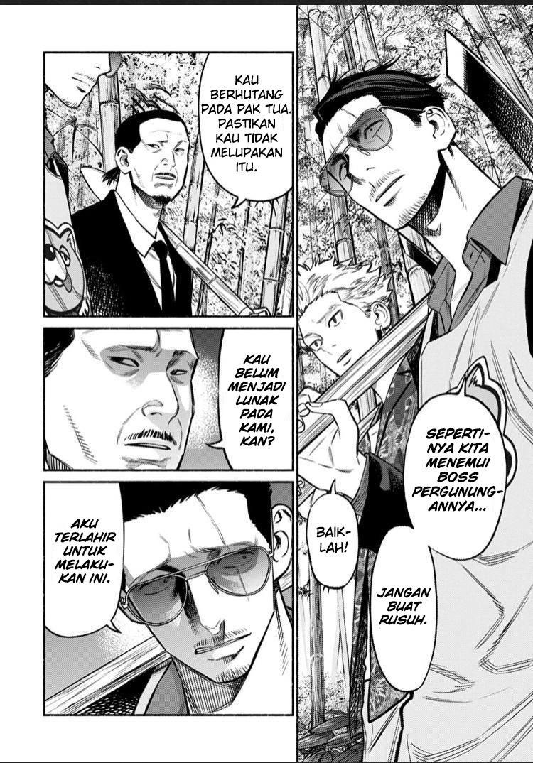 Gokushufudou Chapter 70 - halaman 4