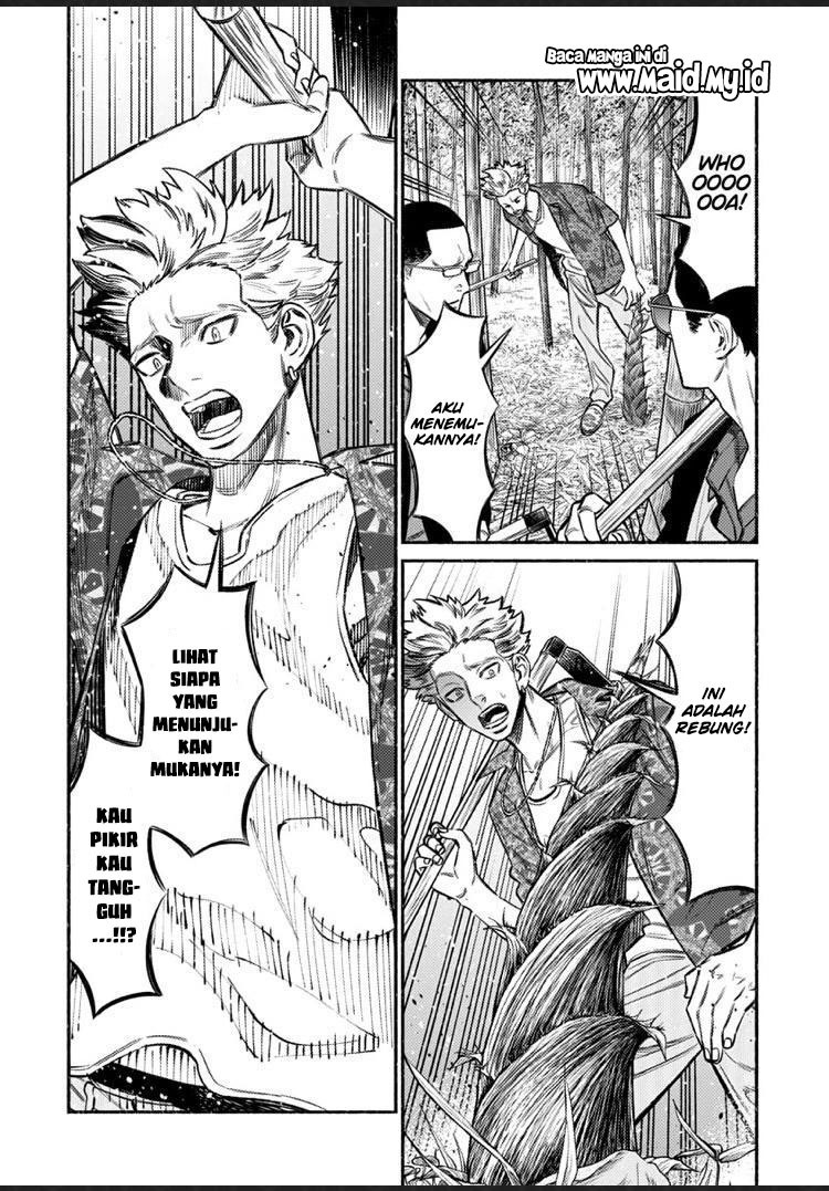 Gokushufudou Chapter 70 - halaman 6