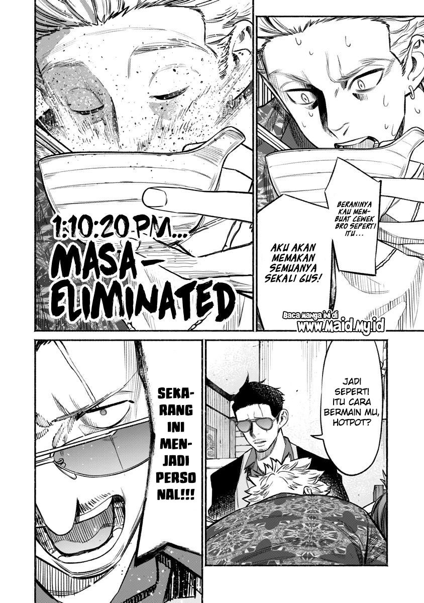 Gokushufudou Chapter 71 - halaman 12