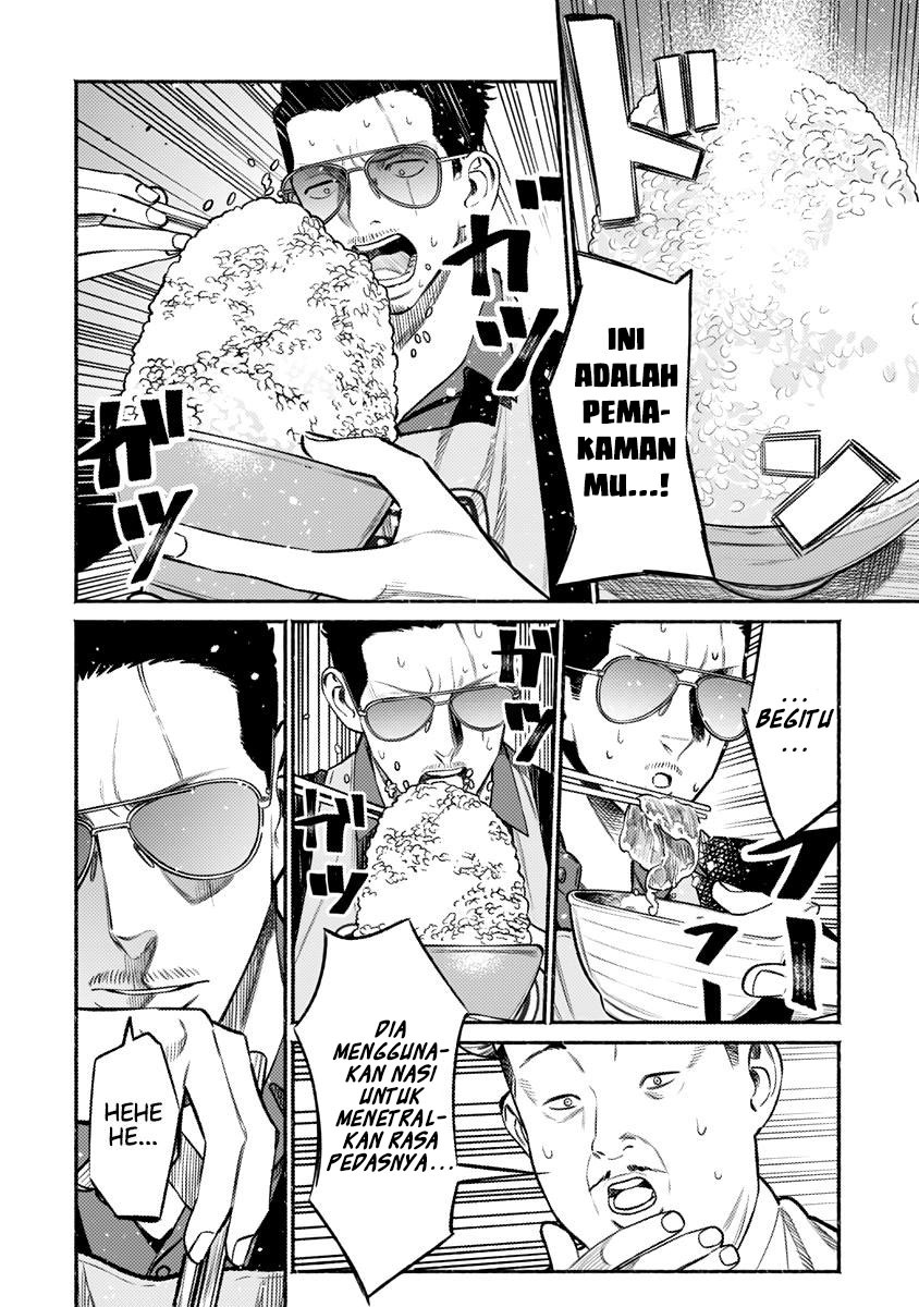 Gokushufudou Chapter 71 - halaman 14