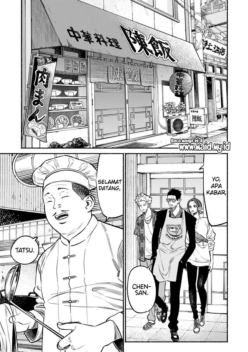 Gokushufudou Chapter 71 - halaman 3