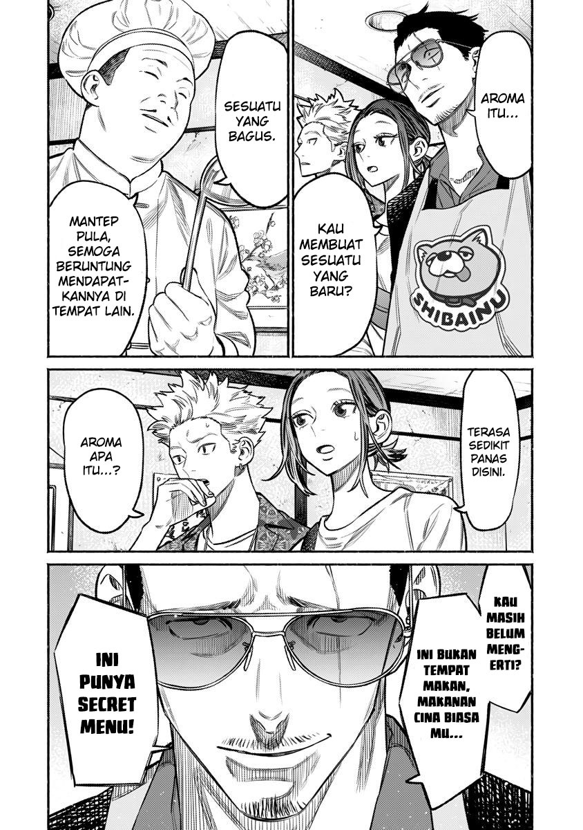 Gokushufudou Chapter 71 - halaman 4