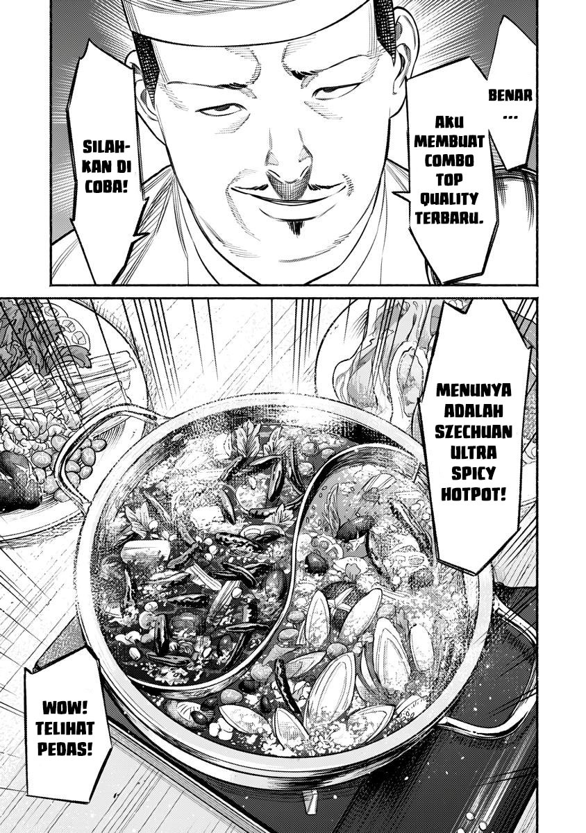 Gokushufudou Chapter 71 - halaman 5