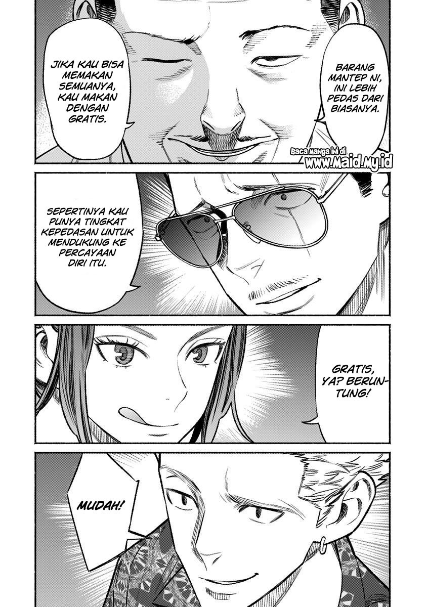 Gokushufudou Chapter 71 - halaman 6