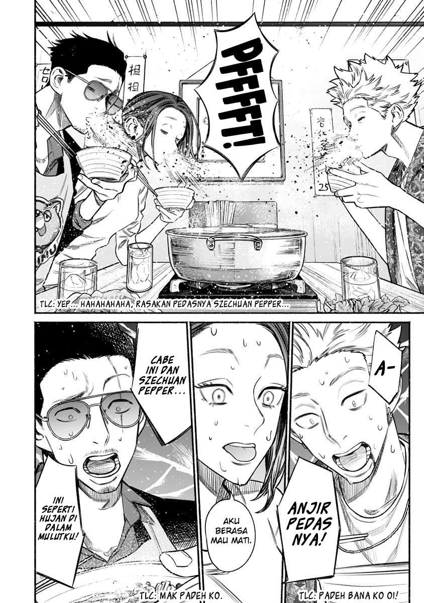 Gokushufudou Chapter 71 - halaman 8