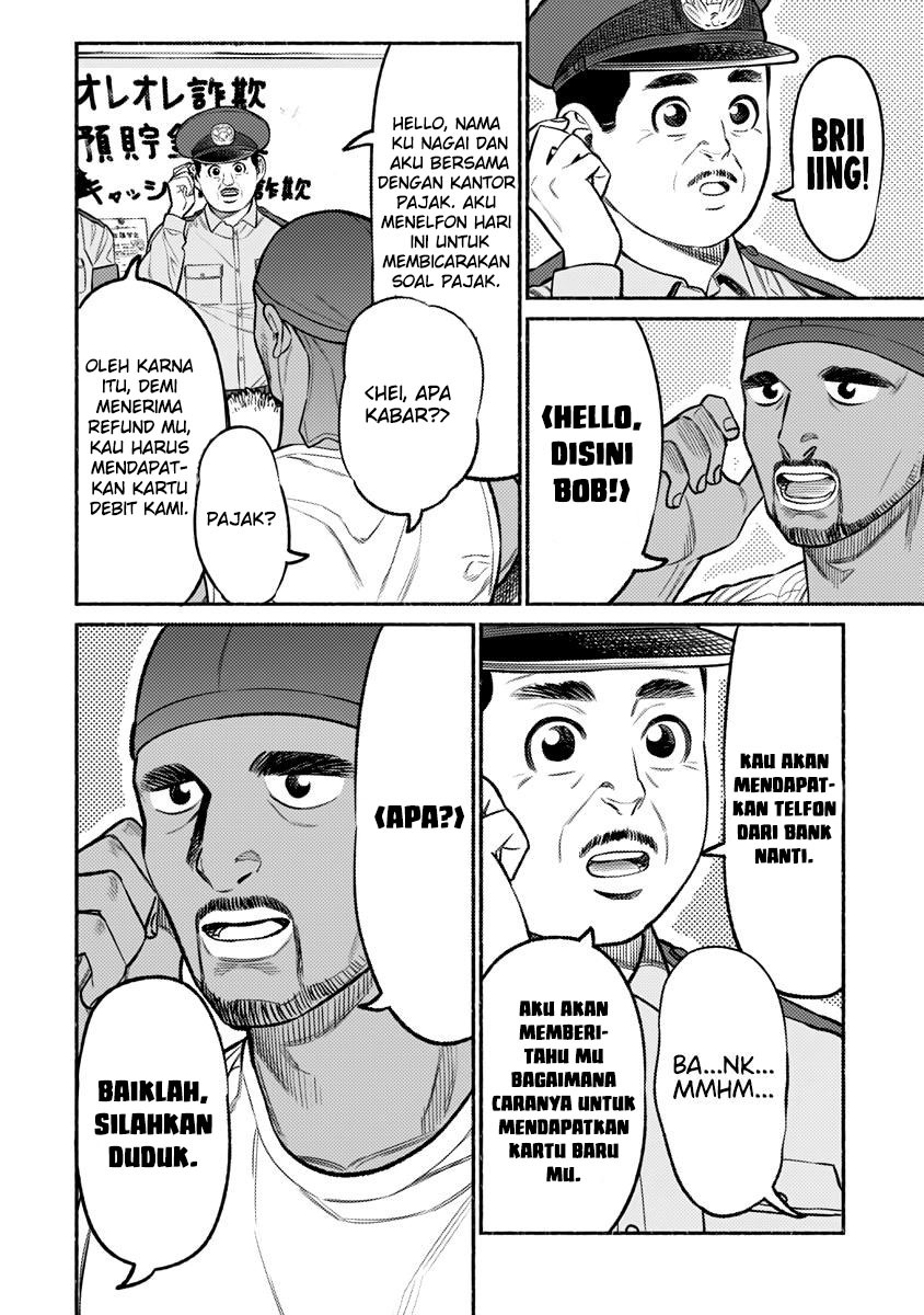 Gokushufudou Chapter 72 - halaman 10