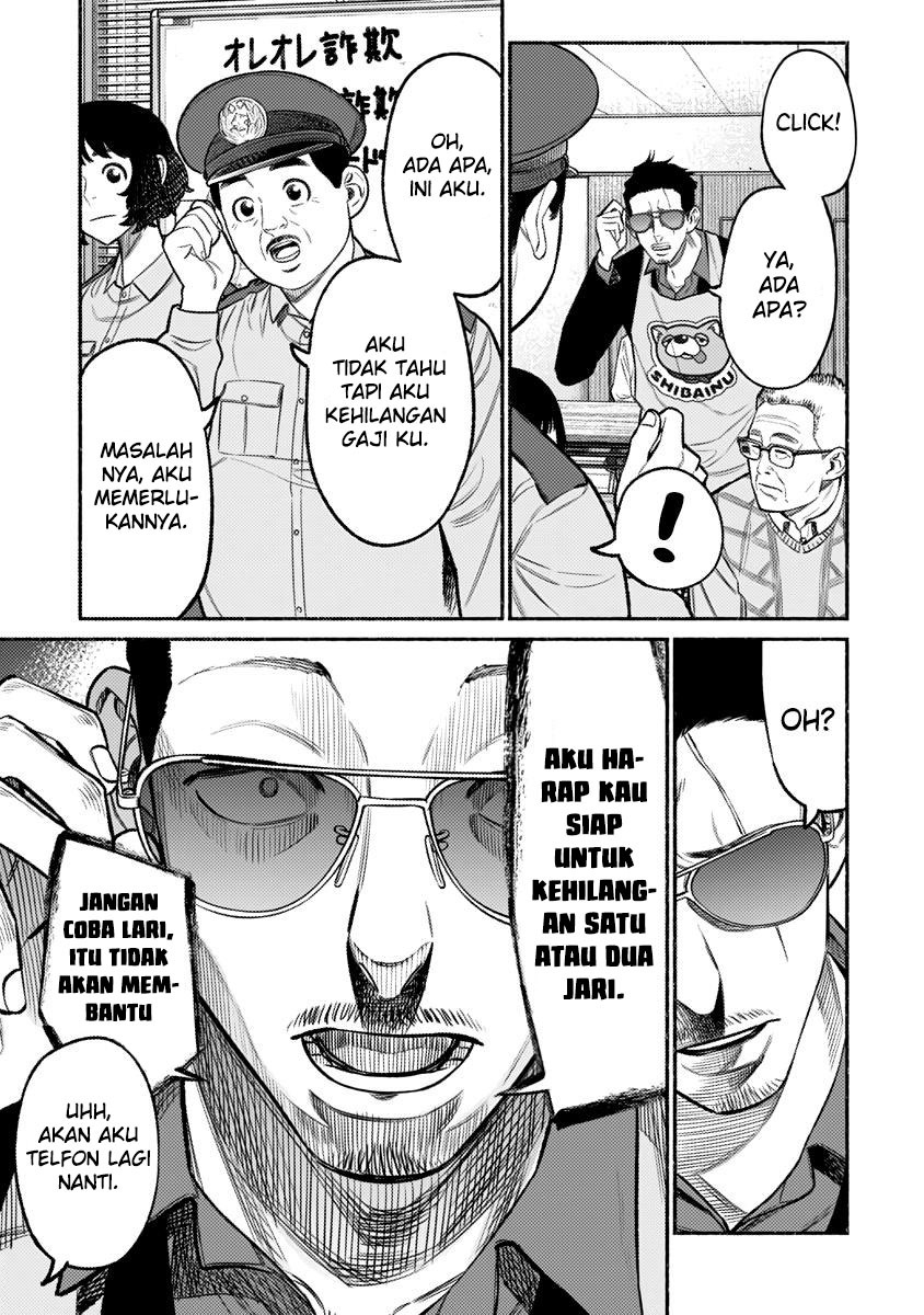 Gokushufudou Chapter 72 - halaman 11