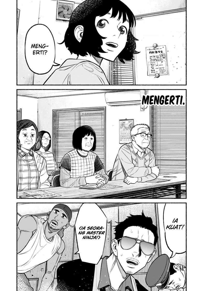 Gokushufudou Chapter 72 - halaman 16