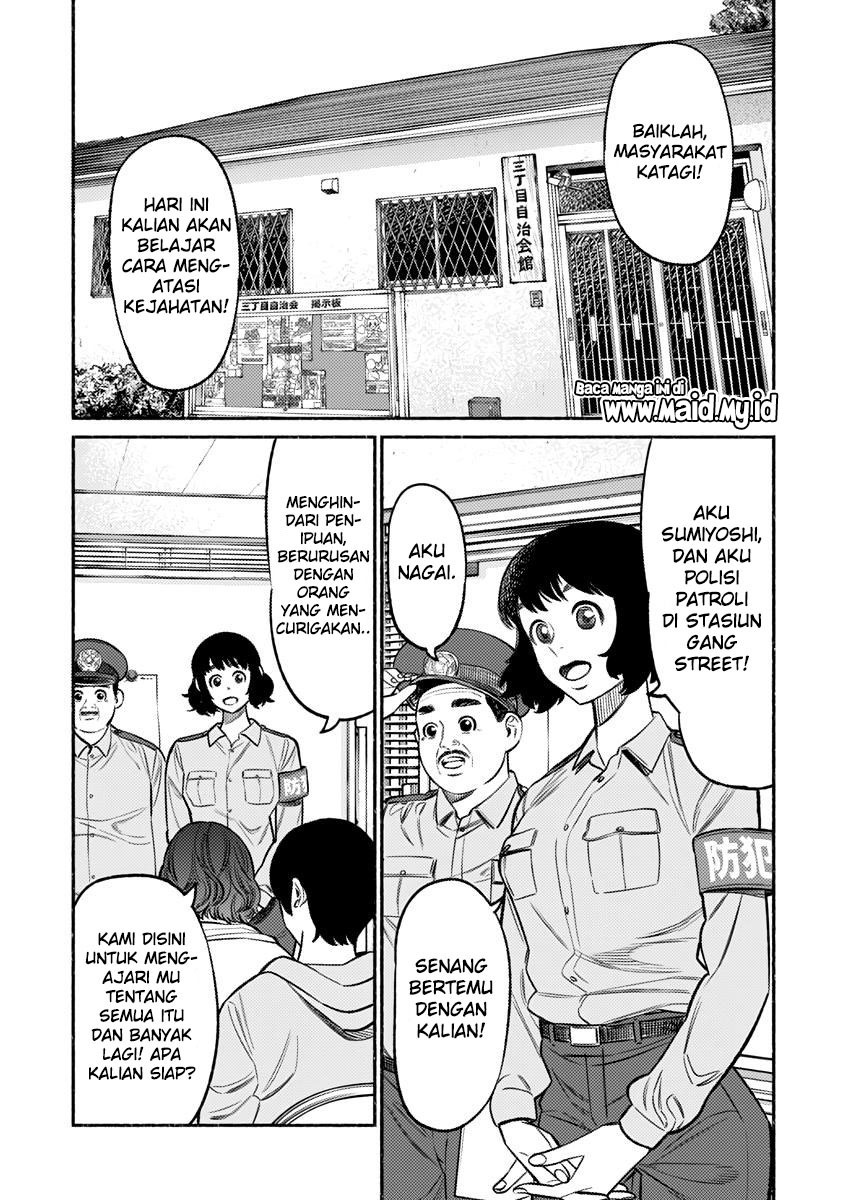 Gokushufudou Chapter 72 - halaman 3