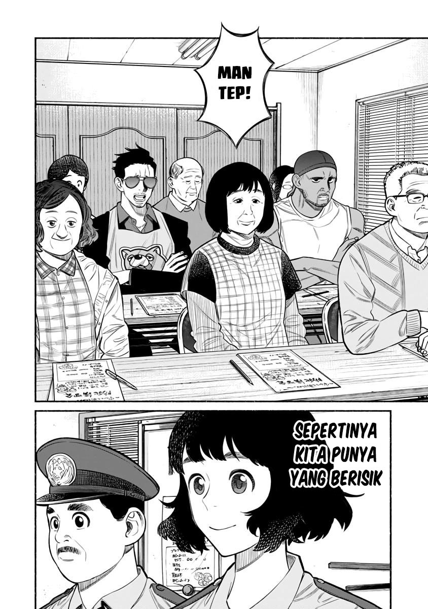 Gokushufudou Chapter 72 - halaman 4