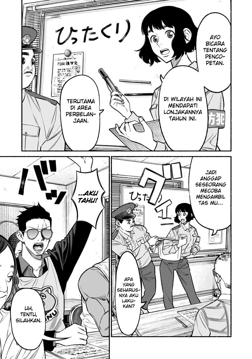Gokushufudou Chapter 72 - halaman 5