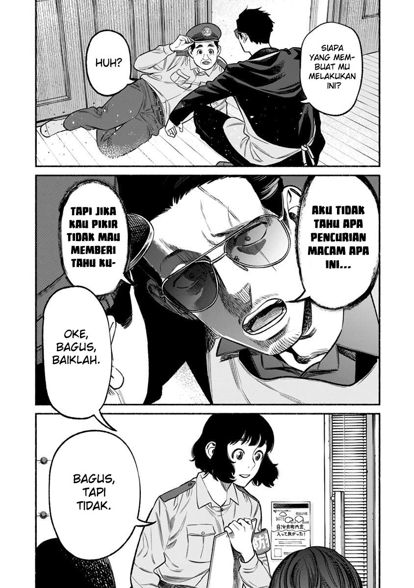 Gokushufudou Chapter 72 - halaman 7