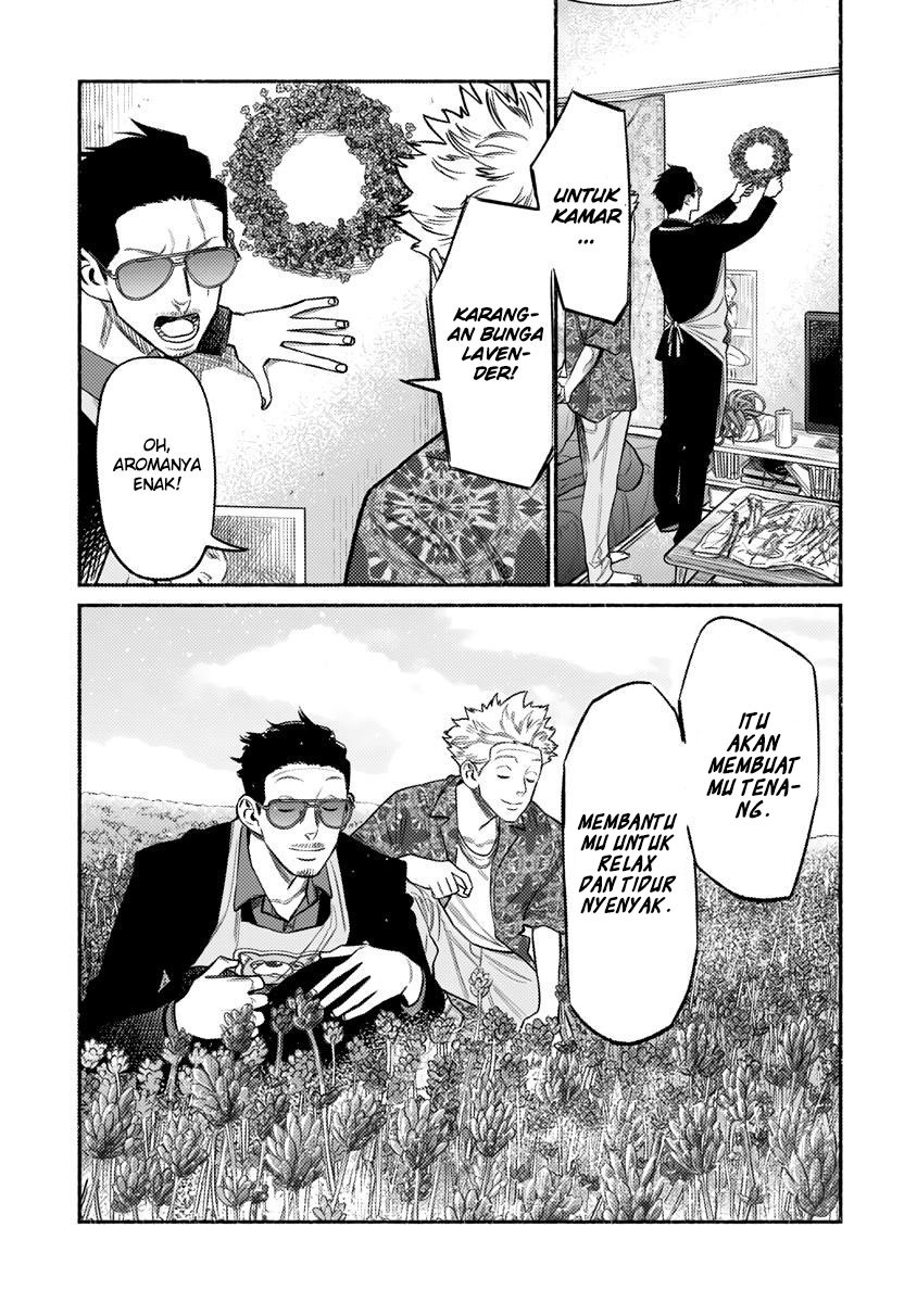 Gokushufudou Chapter 73 - halaman 11