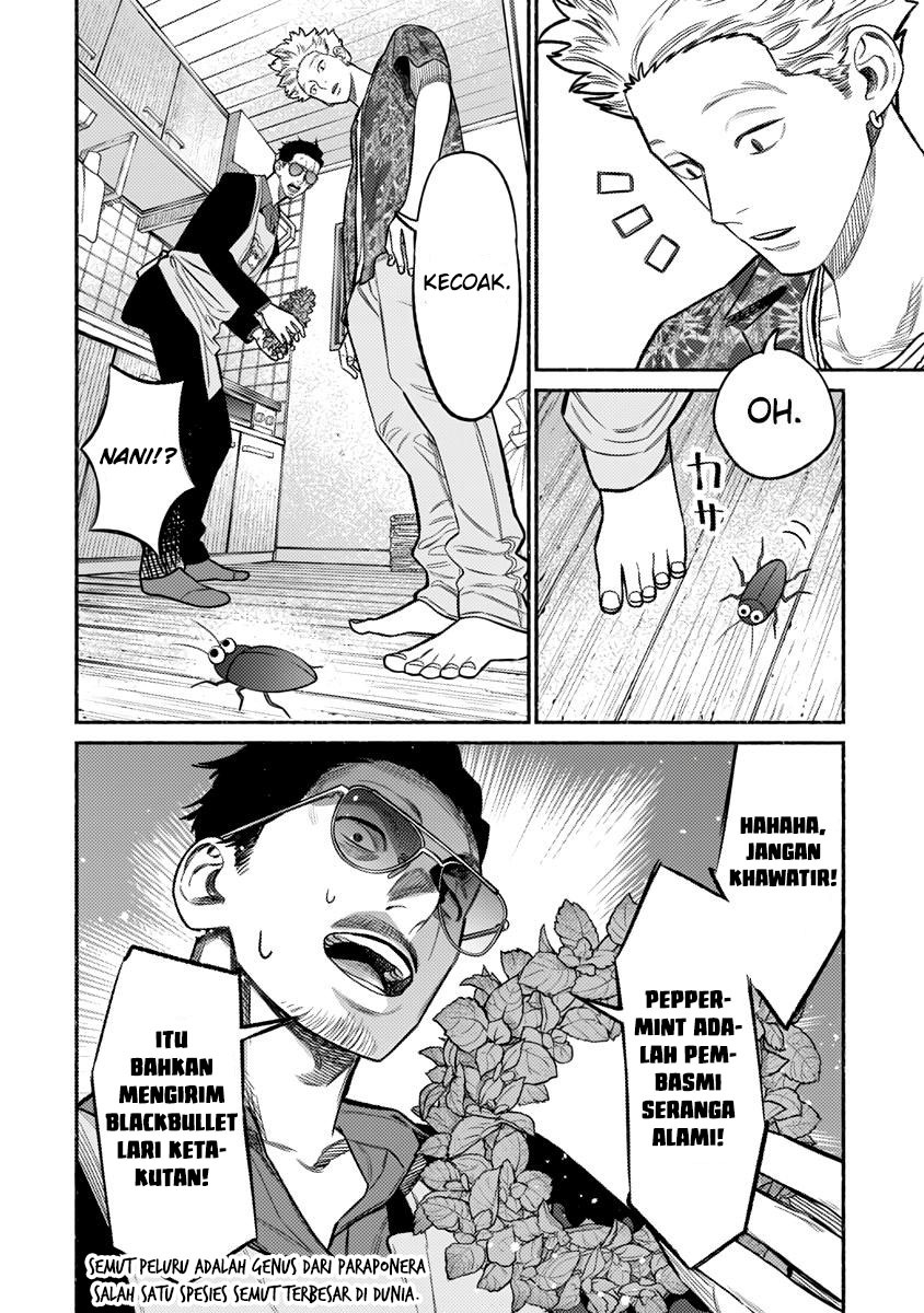 Gokushufudou Chapter 73 - halaman 14