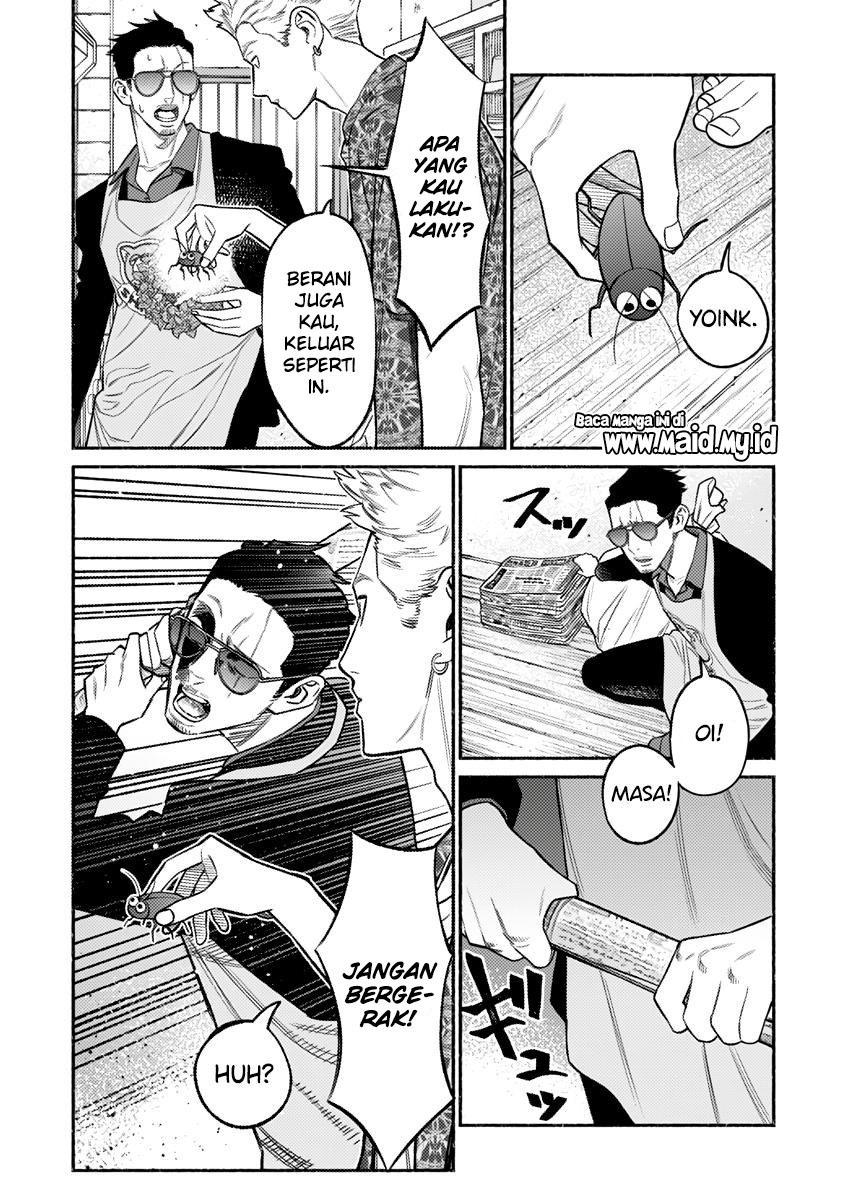Gokushufudou Chapter 73 - halaman 15