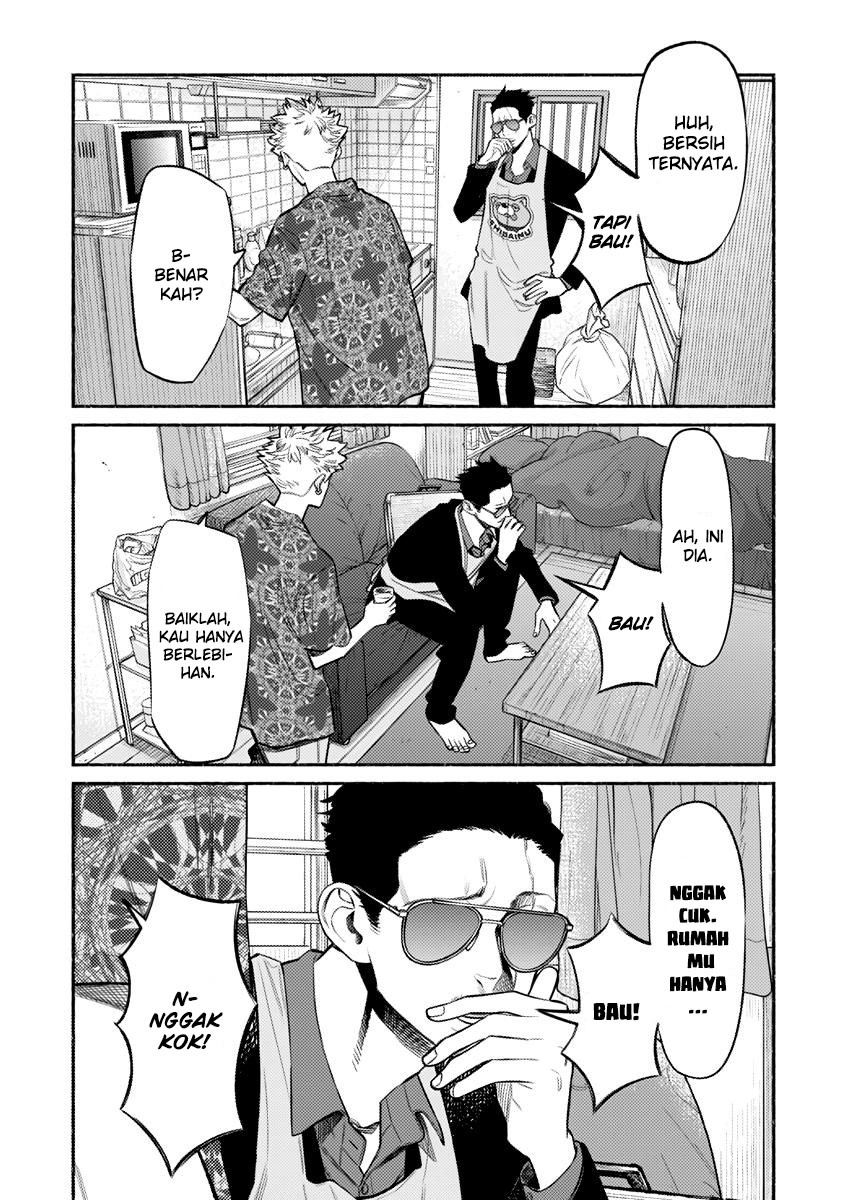 Gokushufudou Chapter 73 - halaman 5