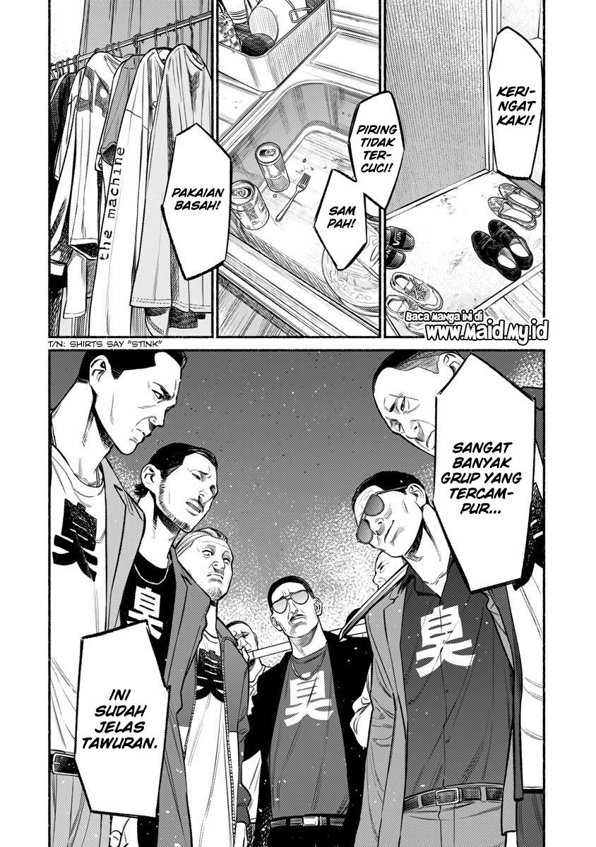 Gokushufudou Chapter 73 - halaman 6