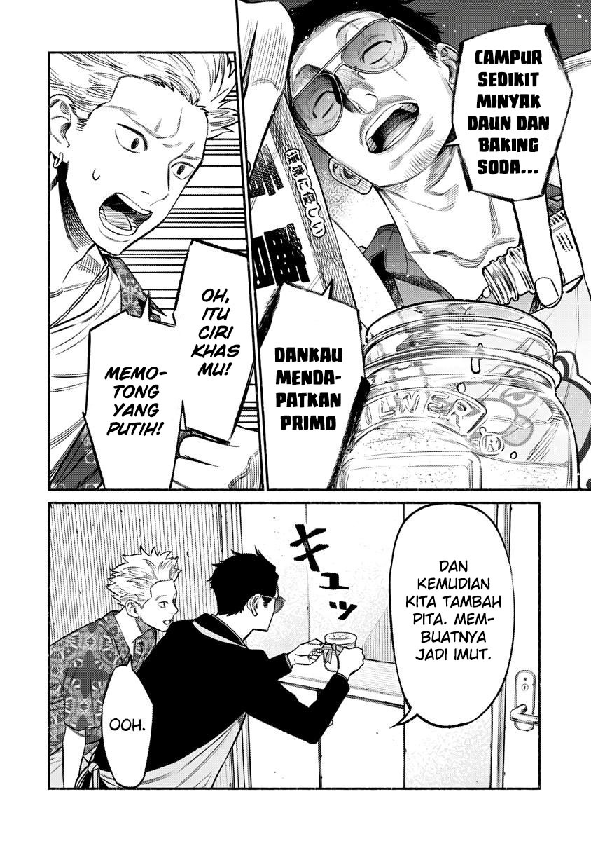 Gokushufudou Chapter 73 - halaman 8