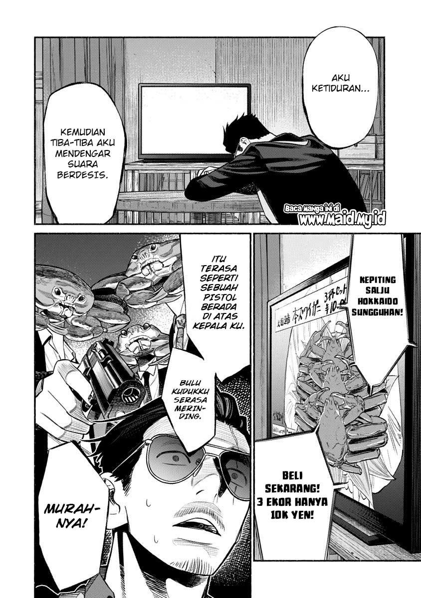 Gokushufudou Chapter 76 - halaman 12