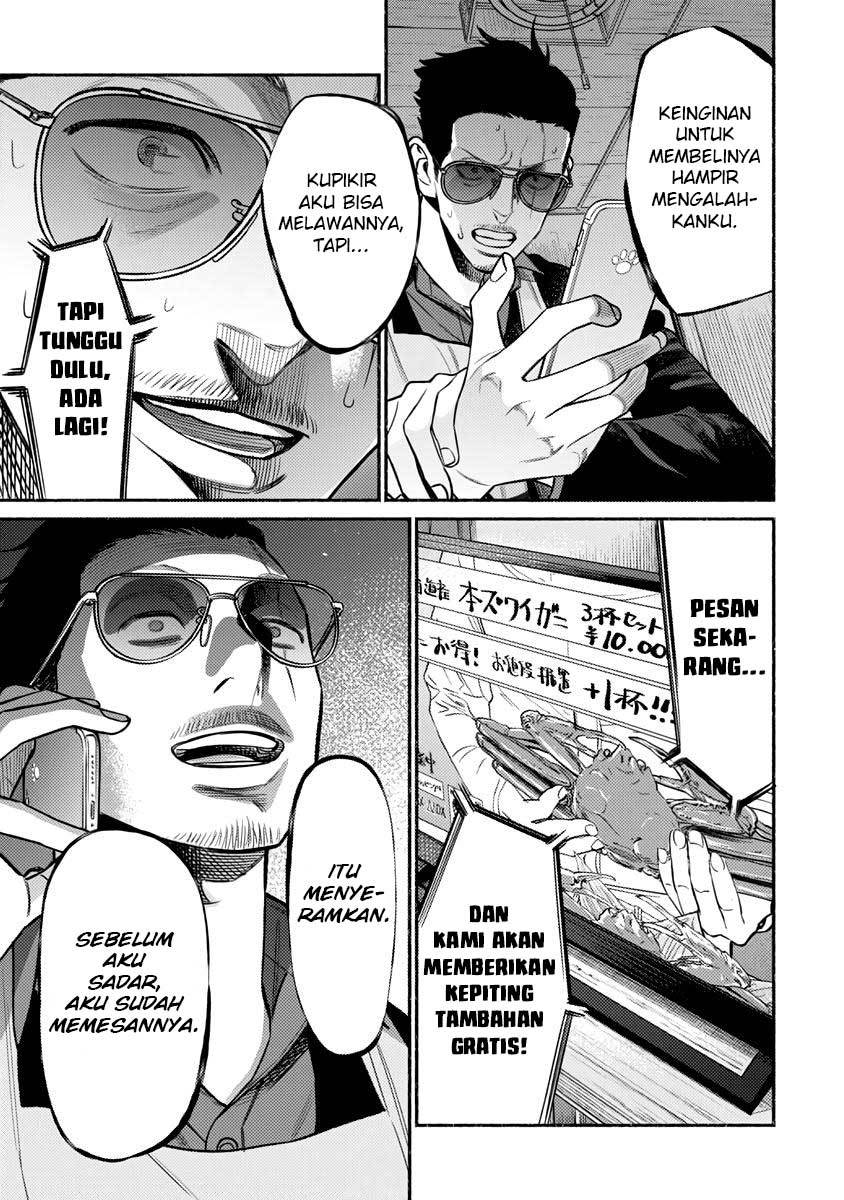 Gokushufudou Chapter 76 - halaman 13
