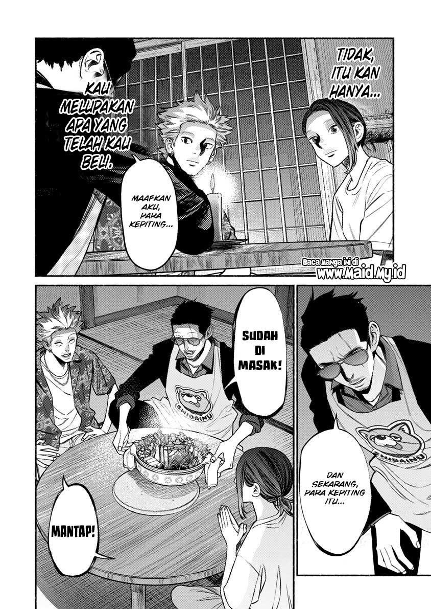Gokushufudou Chapter 76 - halaman 16