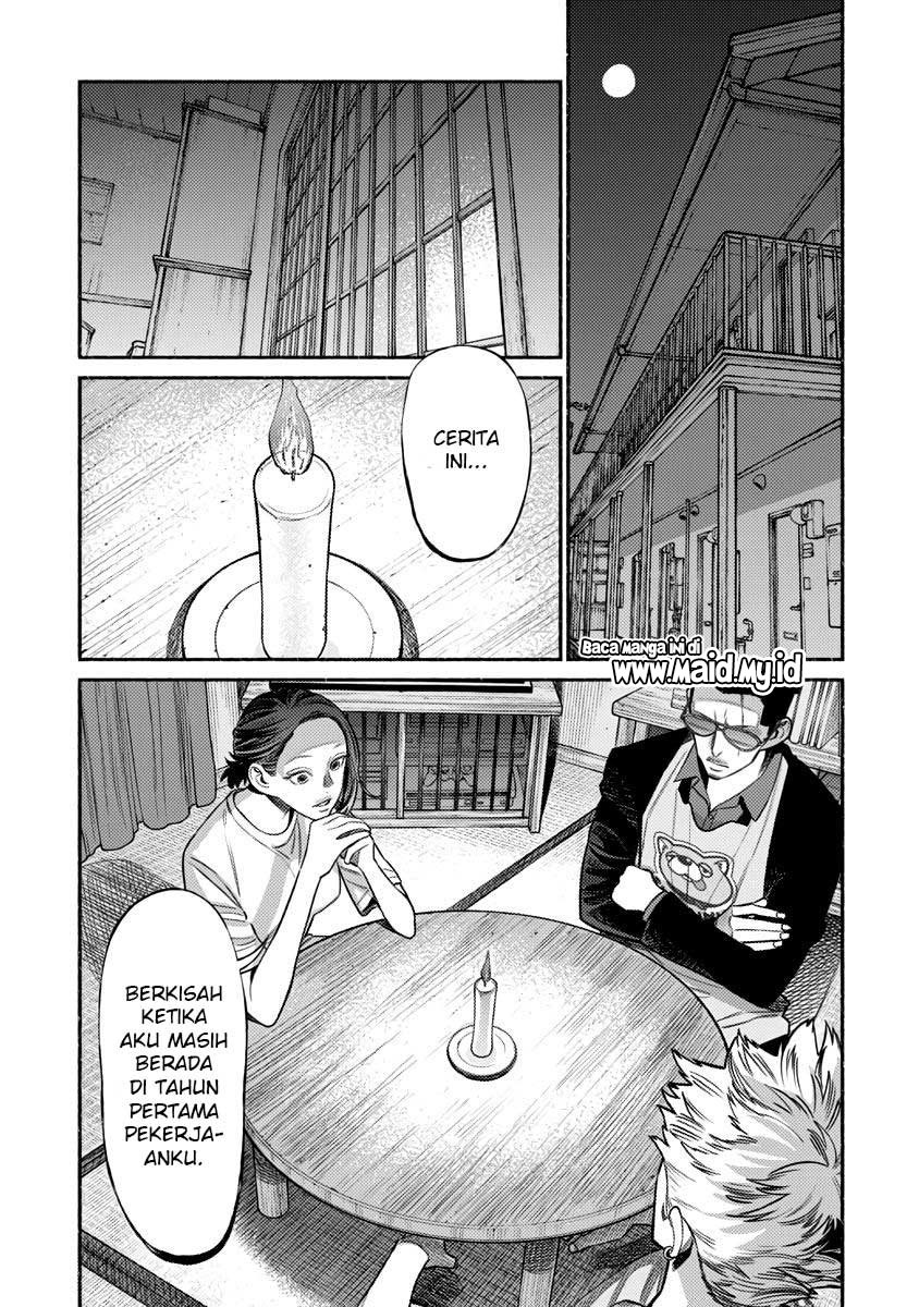 Gokushufudou Chapter 76 - halaman 3
